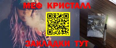 кокаин колумбия Краснодар