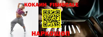 метадон Краснокаменск