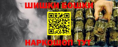 метадон Краснокаменск