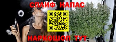 метадон Краснокаменск