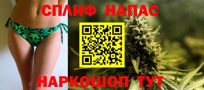 метадон Краснокаменск