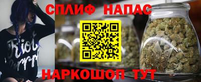 метадон Краснокаменск