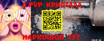 кокаин колумбия Краснодар