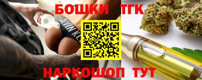кокаин колумбия Краснодар