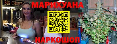 кокаин колумбия Краснодар