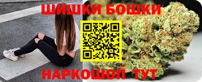 кокаин колумбия Краснодар