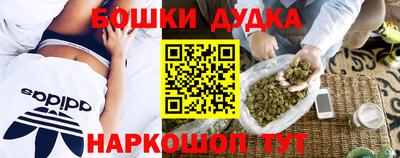 кокаин колумбия Краснодар