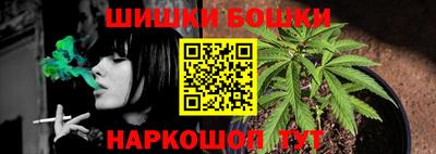 кокаин колумбия Краснодар