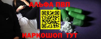 кокаин колумбия Краснодар