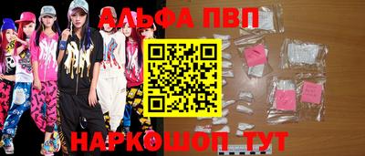 кокаин колумбия Краснодар