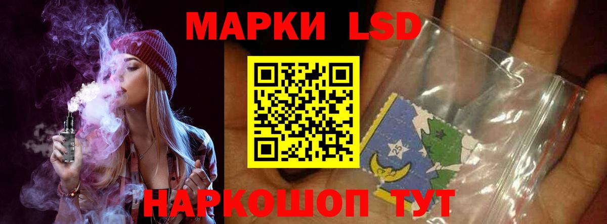 Бугуруслан  ОМГ ОМГ как зайти  ЛСД экстази  Вход с VPN  LSD-25 экстази кислота  Лсд 25 экстази кислота 